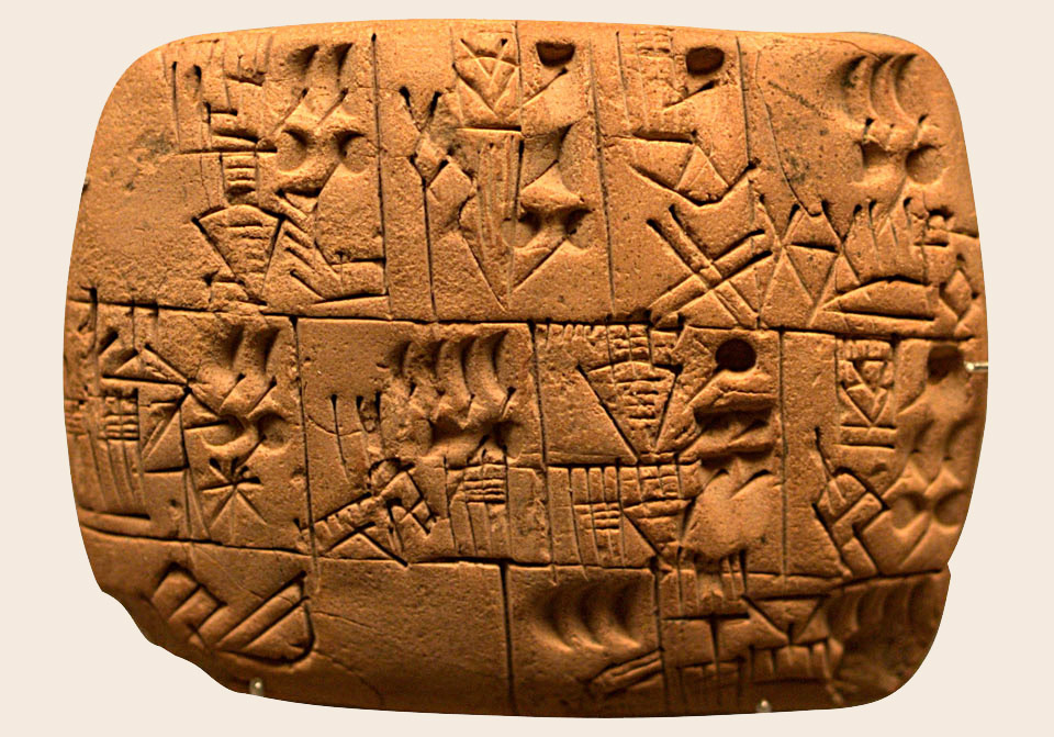 proto cuneiform graphic